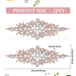 Flower Glass Crystal Rhinestone Applques&nbsp;DIY-WH0304-643B