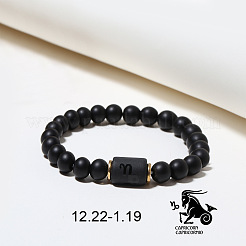 12 Constellations Theme Frosted Black Stone Round Beaded Stretch Bracelets for Women Men&nbsp;WG3EE4F-01