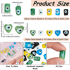 40Pcs 10 Colors Handmade Evil Eye Lampwork Beads&nbsp;LAMP-PA0001-47