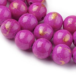 Natural Mashan Jade Beads Strands&nbsp;G-F670-A08-12mm