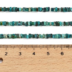 Natural Azurite Beads Strands&nbsp;GG-CBA2498-C02-01B