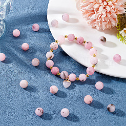 2 Strands Natural Cherry Blossom Agate Beads Strands&nbsp;G-OC0005-18