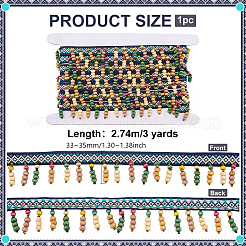 3 Yards Polyester Ribbons&nbsp;SRIB-PH0001-56