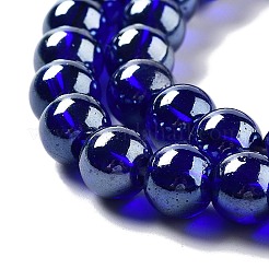Handmade Nepalese Lampwork Beads&nbsp;LAMP-Z008-01A