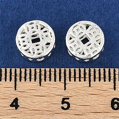 Brass Beads&nbsp;KK-I719-16S