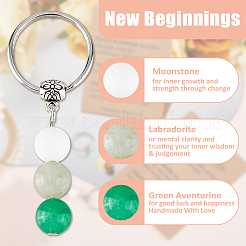 2Pcs 2 Styles Alloy with Gemstone Beads and Iron Keychains&nbsp;KEYC-FH0001-63