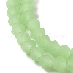 Imitation Jade Frosted Glass Bead Strands&nbsp;EGLA-A039-J4mm-MD01