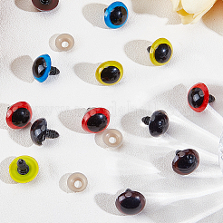 50Pcs 5 Colors Craft Plastic Screws Doll Eyes&nbsp;DOLL-GF0001-11