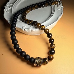 Vintage Frosted 8MM Natural Black Onyx(Dyed & Heated) and Tiger Eye Round Beaded Necklaces with Alloy Column for Men&nbsp;DB2700