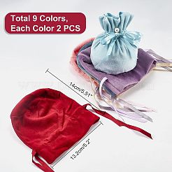 Velvet Jewelry Bags with Drawstring & Plastic Imitation Pearl&nbsp;TP-NB0001-21