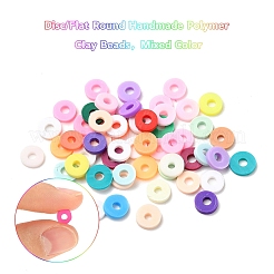 1200Pcs 8 Colors Handmade Polymer Clay Beads&nbsp;CLAY-YW0001-15C