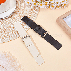 2Pcs 2 Colors PU Leather Buckles&nbsp;FIND-CL0001-33