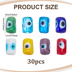30Pcs Handmade Evil Eye Lampwork Beads&nbsp;LAMP-ME0001-14
