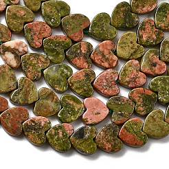 Natural Unakite Beads Strands&nbsp;G-A272-A01-27