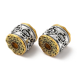 Rack Plating Tibetan Style Alloy Beads&nbsp;FIND-B023-11