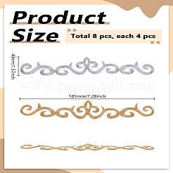 8Pcs 2 Styles  Polyester Computerized Embroidery Cloth Iron on/Sew on Patches&nbsp;PATC-LP0001-09