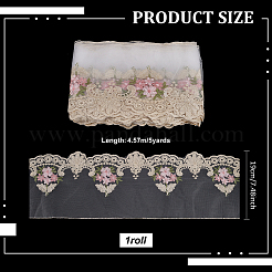 5 Yard Polyester Embroidery Hollow Flower Mesh Lace Trim&nbsp;SRIB-FG0001-22