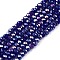 Electroplate Glass Beads Strands, Opaque Solid Color, AB Color Plated, Faceted, Rondelle, Medium Blue, 2.3~2.7x2mm, Hole: 0.4mm, about 135~140pcs/strand, 26~27cm
