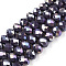 Electroplate Glass Beads Strands, Opaque Solid Color, AB Color Plated, Faceted, Rondelle, Purple, 8x6mm, Hole: 1mm, about 60~62pcs/strand, 39~40cm