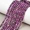 Heated Natural Sugilite Beads Strands, Round, Faceted, 4mm, Hole: 0.7mm, about 101~102pcs/strand, 14.96~15.28''(38~38.8cm)