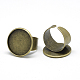 Iron Pad Ring Settings&nbsp;MAK-Q011-41AB-20mm-NR-1