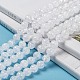 Natural Crackle Quartz Beads Strands&nbsp;G-D840-01-8mm-6