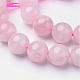 Pink Color Natural Madagascar Rose Quartz Beads Strands&nbsp;G-D809-21-10mm-3