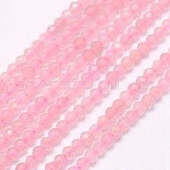 Natural Madagascar Rose Quartz Beads Strands, Faceted, Round, 2~2.5mm, Hole: 0.5mm, about 165pcs/strand, 15.7 inch(40cm)