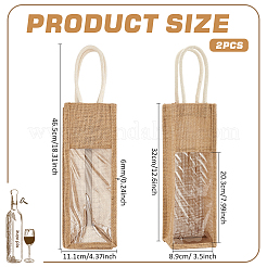 1-Sot Rectangle Linen Wine Storage Bags with Handle&nbsp;ABAG-WH0046-28A