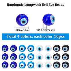 40Pcs 4 Styles Handmade Lampwork Evil Eye Beads&nbsp;LAMP-SC0001-91