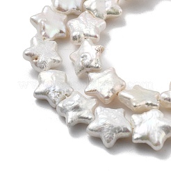Natural Baroque Keshi Pearl Beads Strands&nbsp;PEAR-P064-04B-01A
