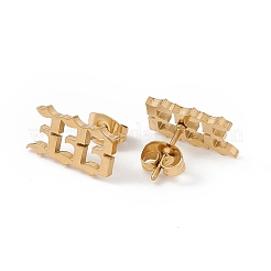 Number Earrings&nbsp;X-EJEW-F286-01G-G