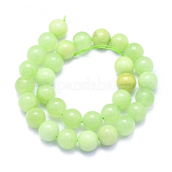 Natural White Jade Beads Strands&nbsp;G-K310-C14-12mm