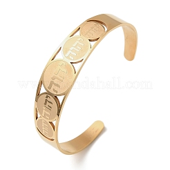 201 Stainless Steel Cuff Bangles for Women&nbsp;BJEW-F507-03G