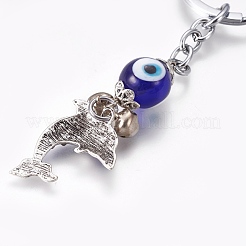 Alloy Keychain&nbsp;KEYC-WH0015-02