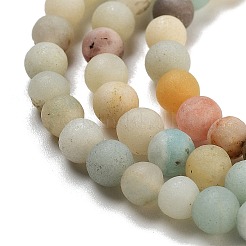 Natural Flower Amazonite Beads Strands&nbsp;G-G697-F05-4mm-01