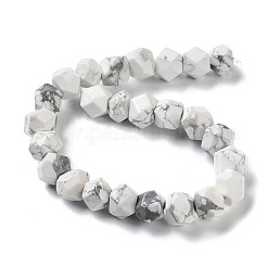 Natural Howlite Star Cut Round Beads Strands&nbsp;G-M418-C16-01