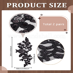 2Pairs Polyester Embroidery Lace Appliques&nbsp;DIY-LP0003-32