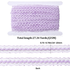 25M Nylon Elastic Pleated Lace Trim&nbsp;OCOR-CY0001-13D