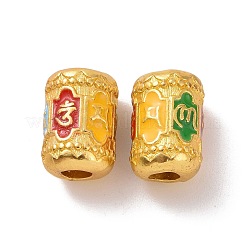Alloy Beads&nbsp;ENAM-L039-03MG
