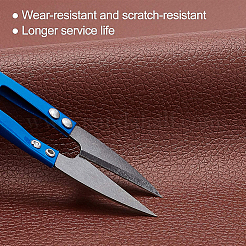 Imitation Leather&nbsp;DIY-WH0143-08B