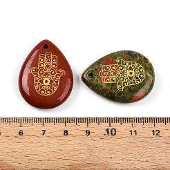 Natural & Synthetic Mixed Stone Pendants&nbsp;G-N345-05