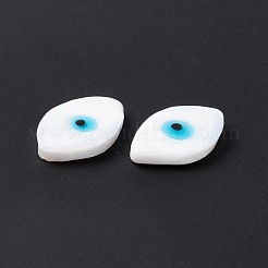 Handmade Evil Eye Lampwork Cabochons&nbsp;LAMP-F025-06B