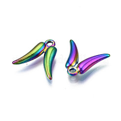 Rack Plating Rainbow Color Alloy Charms&nbsp;PALLOY-S180-326