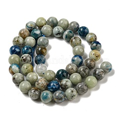 Natural Blue Azurite in Calcite Beads Strands&nbsp;G-NH0003-F01-02