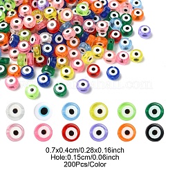 200Pcs Transparent Acrylic Beads&nbsp;TACR-YW0002-08M