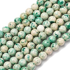 Natural Dyed Marble Beads Strands&nbsp;G-P593-6mm-01