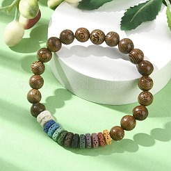 Dyed Natural Lava Rock Rondelle & Wooden Round Beaded Stretch Bracelet&nbsp;BJEW-JB09679