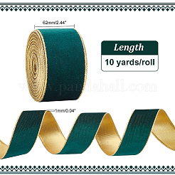 10 Yards Single Face Velvet Ribbons&nbsp;SRIB-WH0026-10A