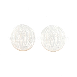 Natural White Shell Cabochons&nbsp;SSHEL-N034-138